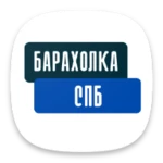 Logo of Барахолка СПБ android Application 